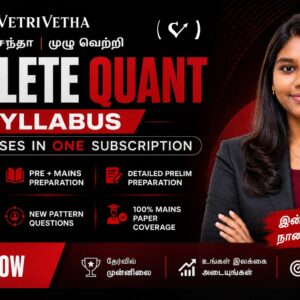 Quant Vault – Complete Course for Bank Exams